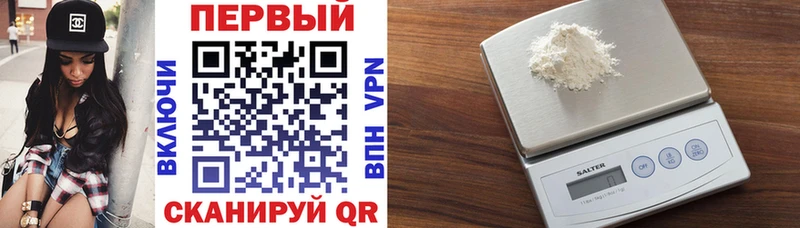 АМФ 98%  дарнет шоп  Миасс 
