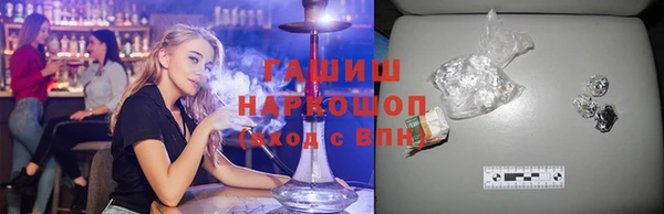 COCAINE Вязники