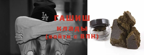 прущая мука Вязьма