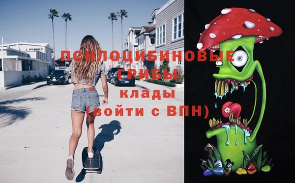 кокаин VHQ Вяземский
