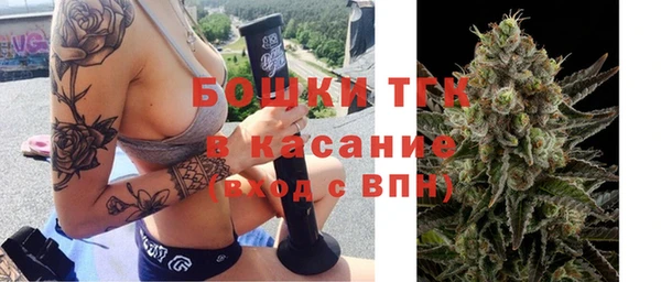 кокаин VHQ Вяземский