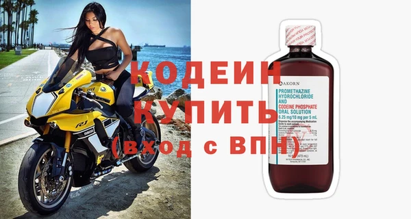 кокаин VHQ Вяземский