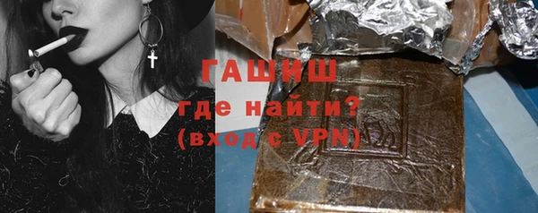 COCAINE Вязники