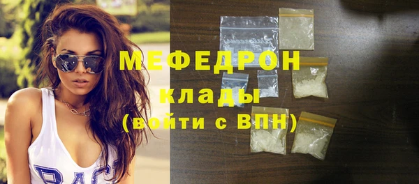 кокаин VHQ Вяземский