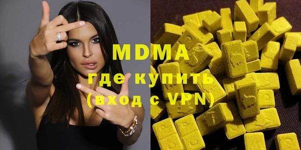прущая мука Вязьма