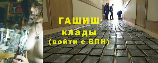 кокаин VHQ Вяземский