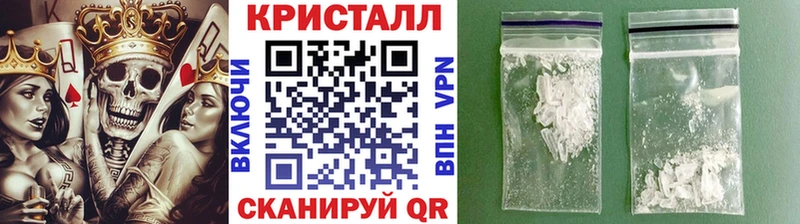 Первитин мет Миасс